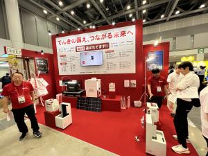 日本総合施設