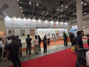 加賀屋産業