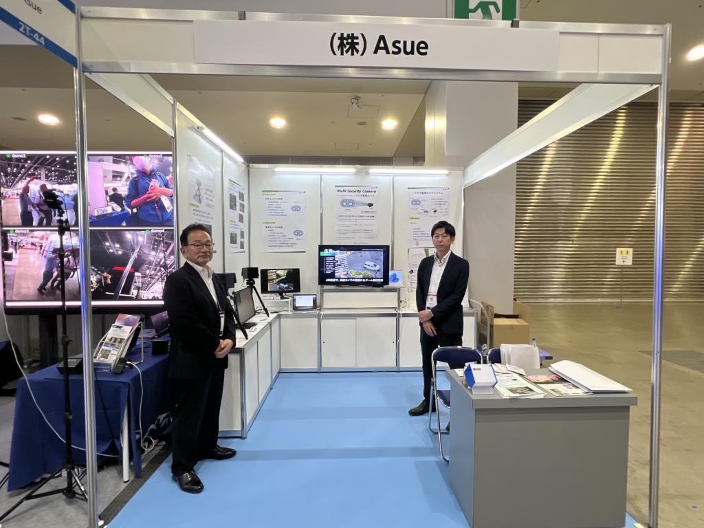 Asueのブース写真1