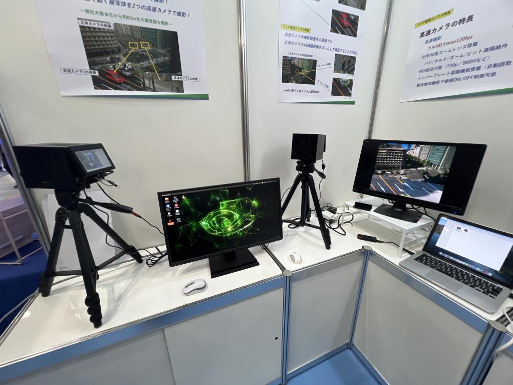 Asueのブース写真3