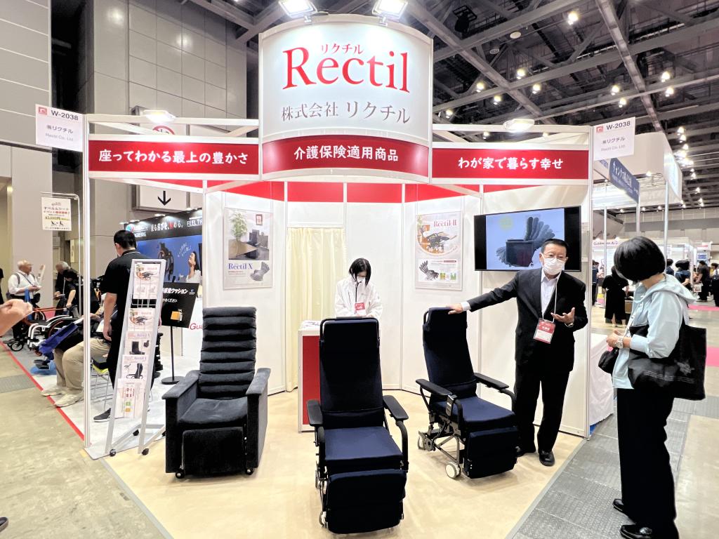 リクチルのブース写真1