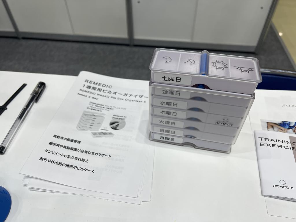エコベニのブース写真3