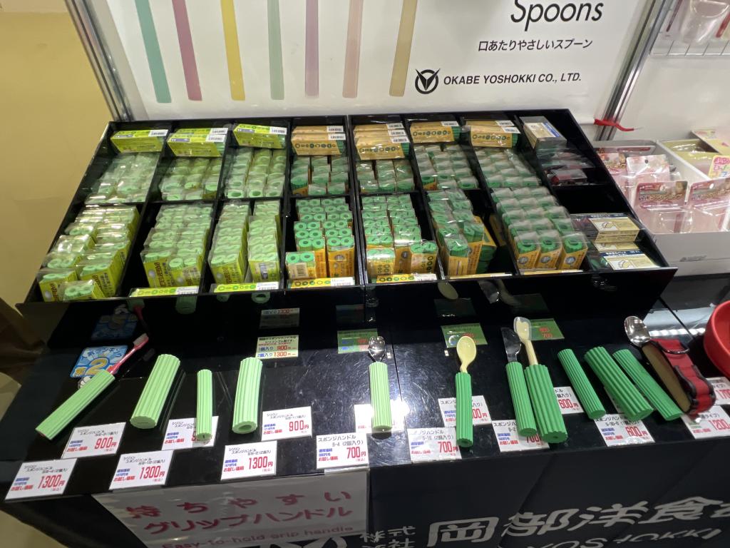 岡部洋食器製作所のブース写真3