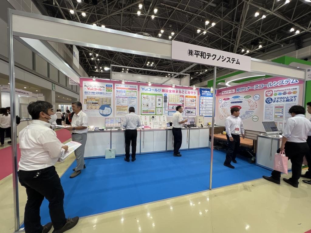 平和テクノシステムのブース写真1