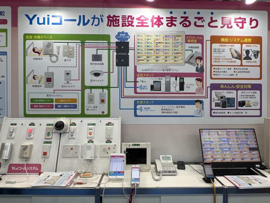 平和テクノシステムのブース写真3