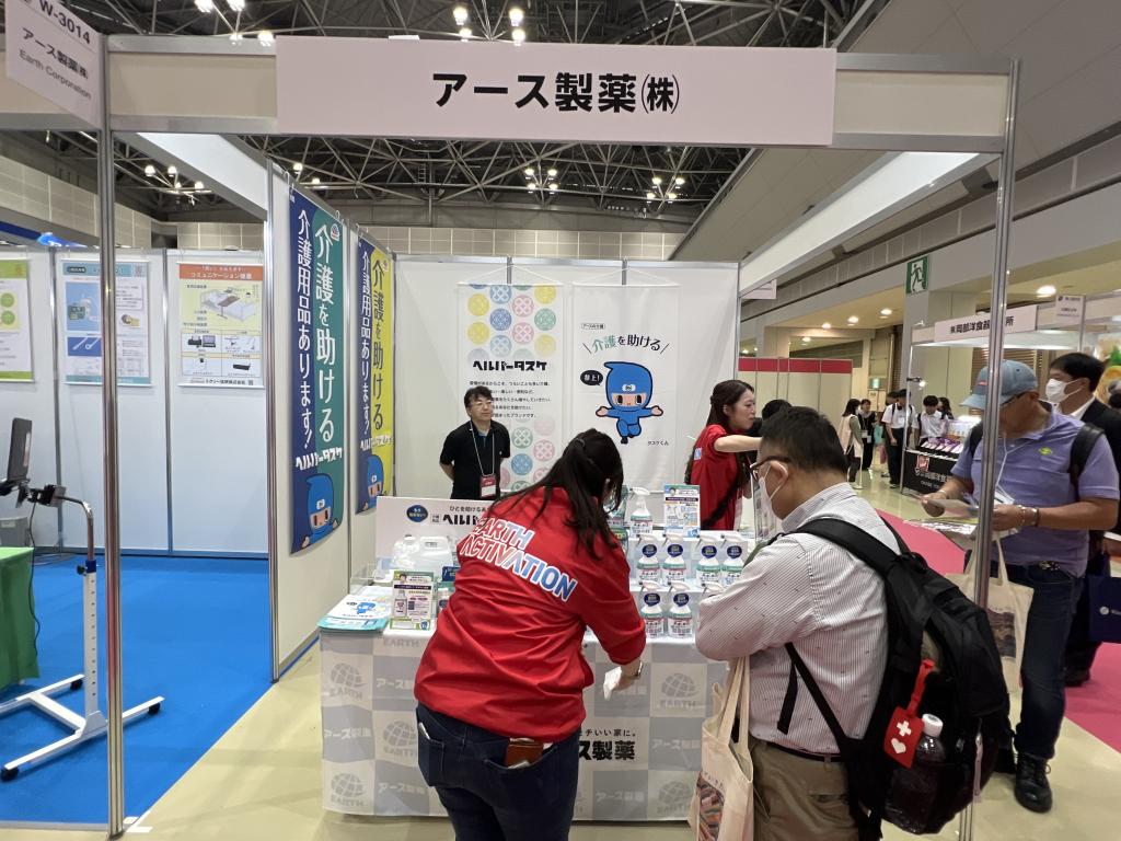 アース製薬のブース写真1