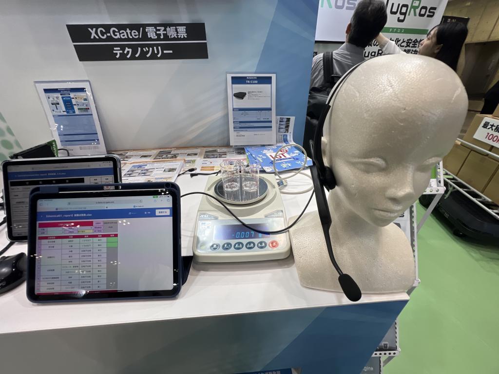 日伝のブース写真3