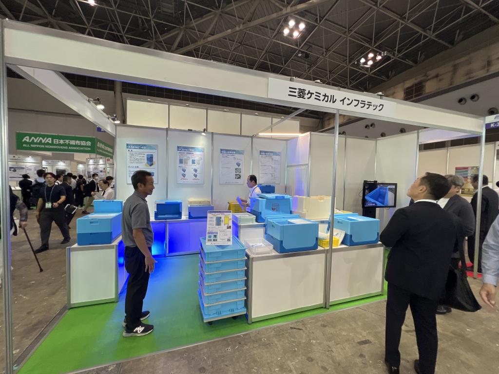 三菱ケミカルインフラテックのブース写真1