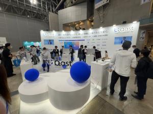 ナレッジプラットフォーム Qast / any