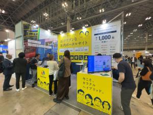 Colorkrew(カラクル)