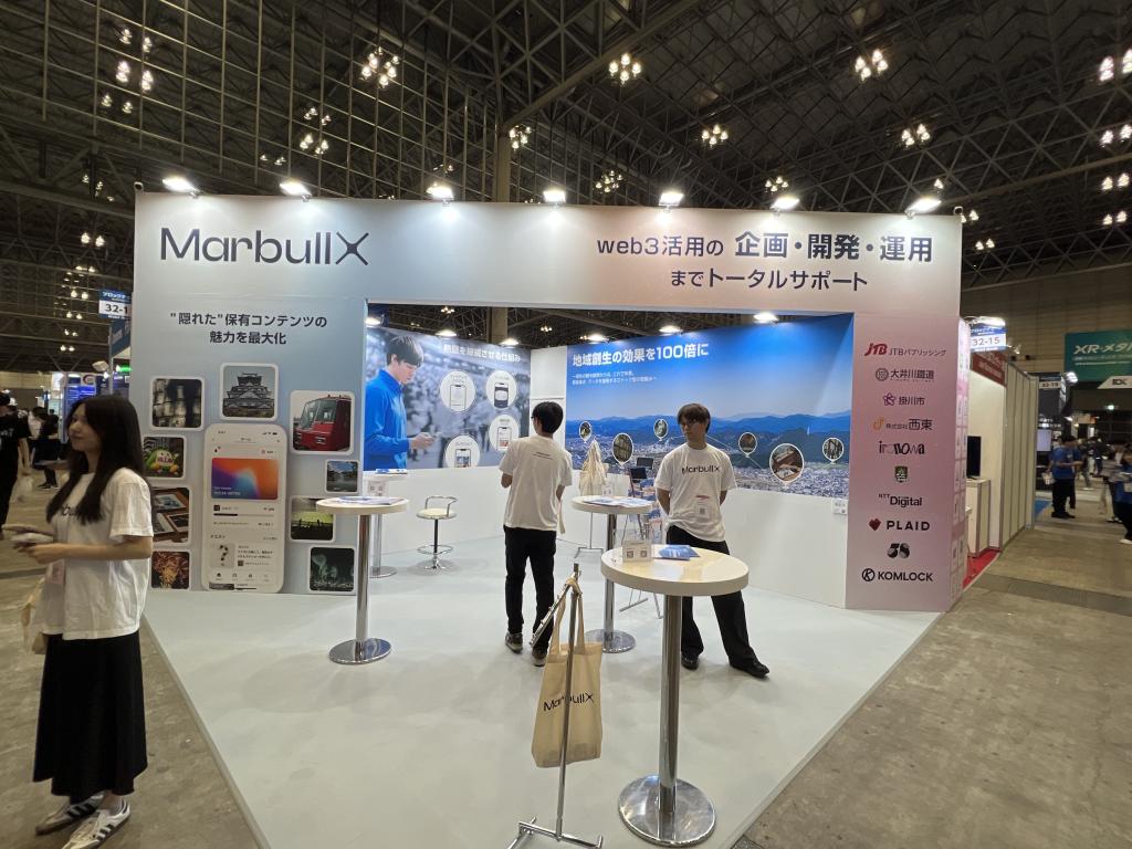 Marbull Xのブース写真1