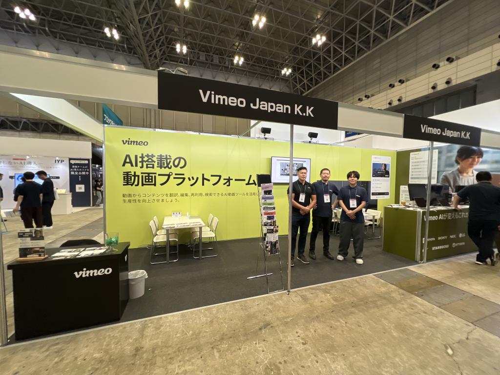 Vimeo Japanのブース写真1