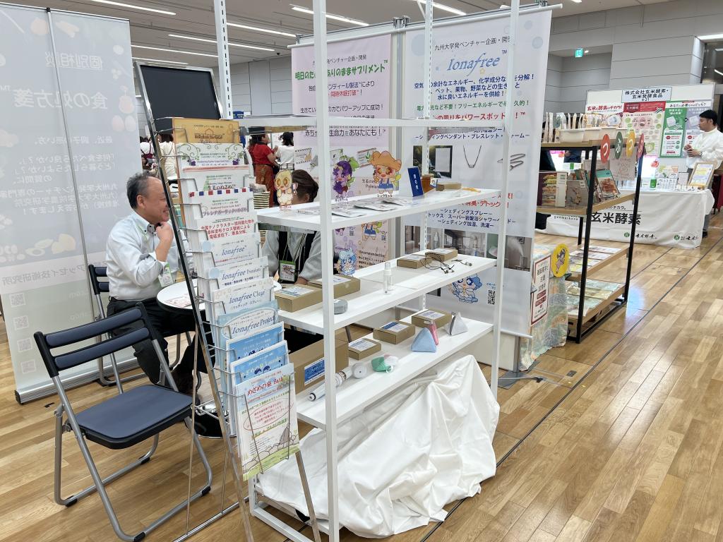 九州大学発ベンチャー　小名細胞アッセイ技術研究所のブース写真1