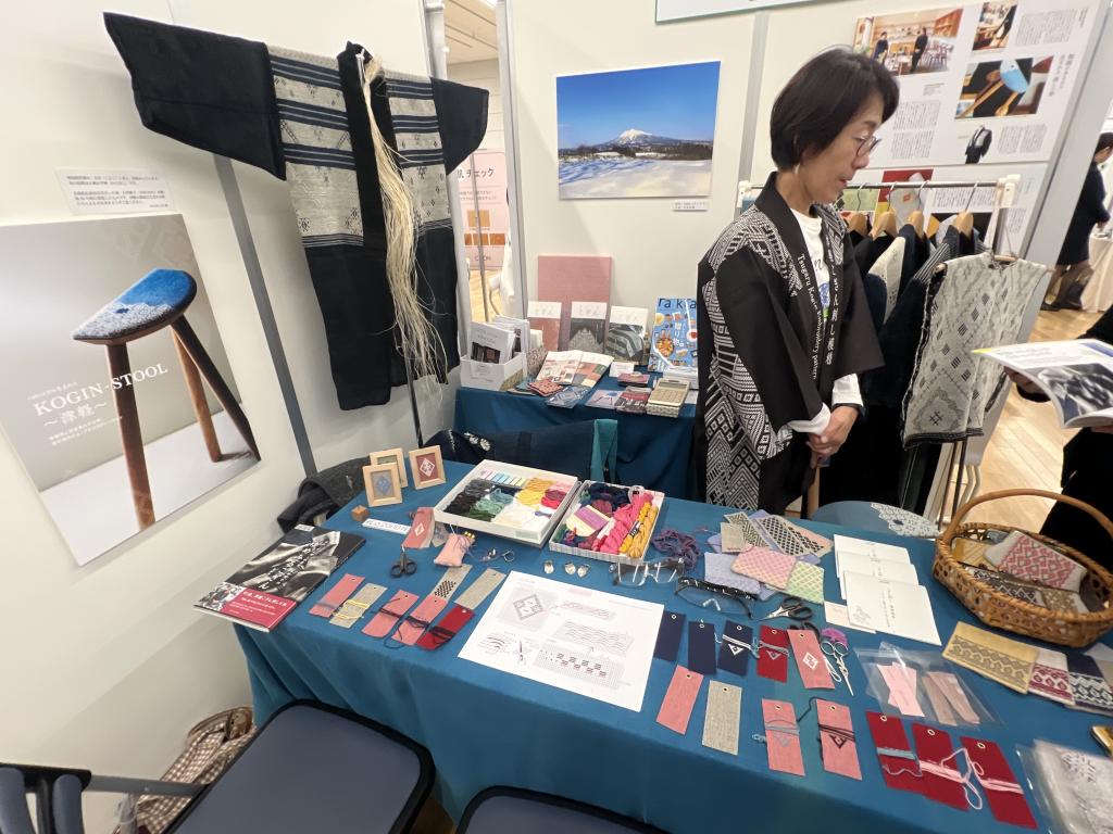 こぎん刺し展示・体験「ゆめみるこぎん館」のブース写真2