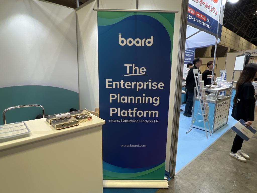 Board Japanのブース写真2