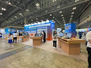 ワークスアプリケーションズ