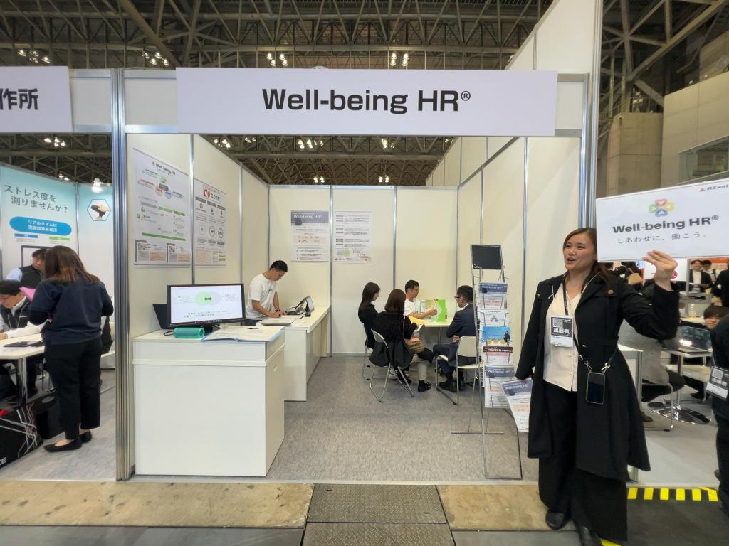 AZentのブース写真1