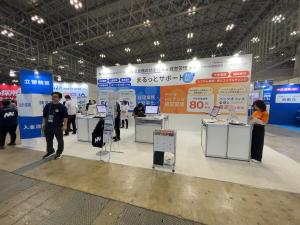 マネーフォワード(マネーフォワードクラウド経営管理コンサルティング)