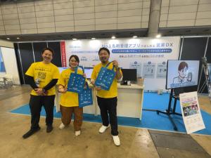 東日印刷(ネクスタ・メイシ|NEXTa Meishi)