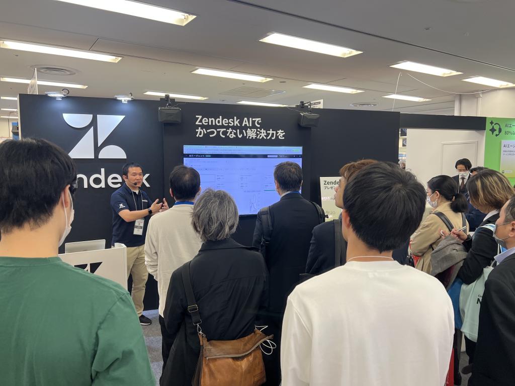 Zendeskのブース写真1