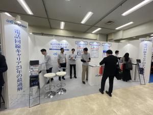 アイ・ピー・エス・プロ