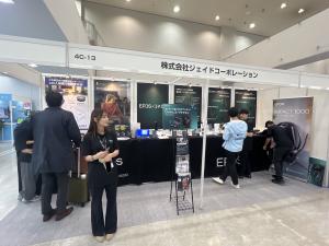 ジェイドコーポレーション