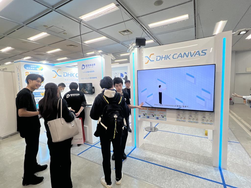 電話放送局のブース写真2