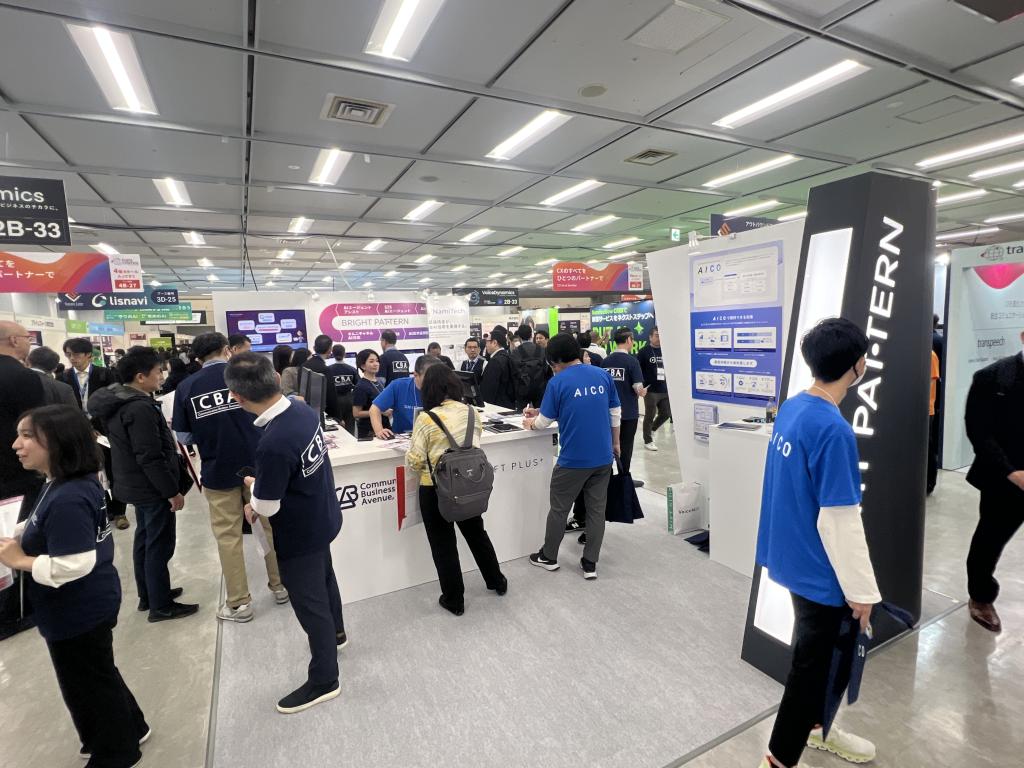 コミュニケーションビジネスアヴェニューのブース写真1