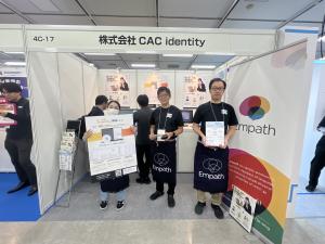 CAC identity