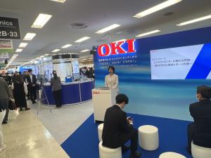 OKIソフトウェア