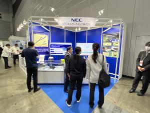 NECネットワーク・センサ