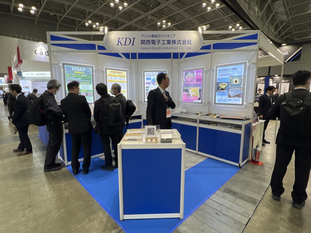 関西電子工業のブース写真1