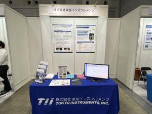 東京インスツルメンツ