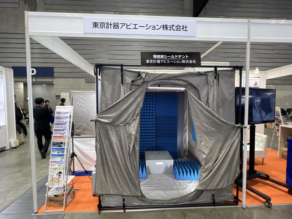 東京計器アビエーションのブース写真1