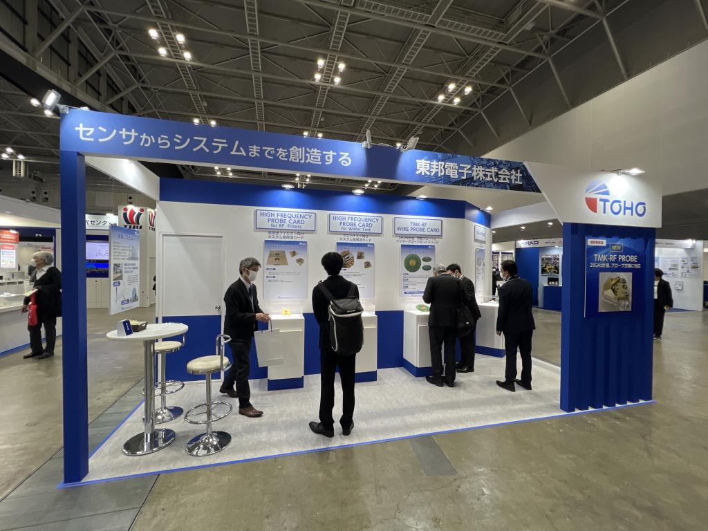 東邦電子のブース写真1