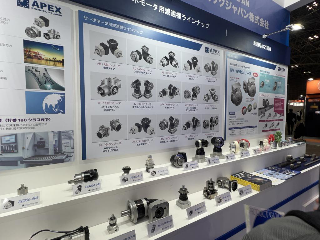 アペックスダイナミックスジャパンのブース写真3