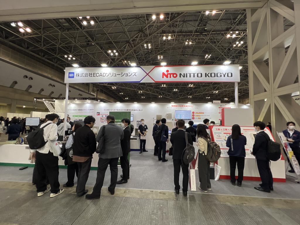日東工業のブース写真1