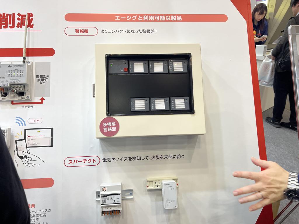 日東工業のブース写真2