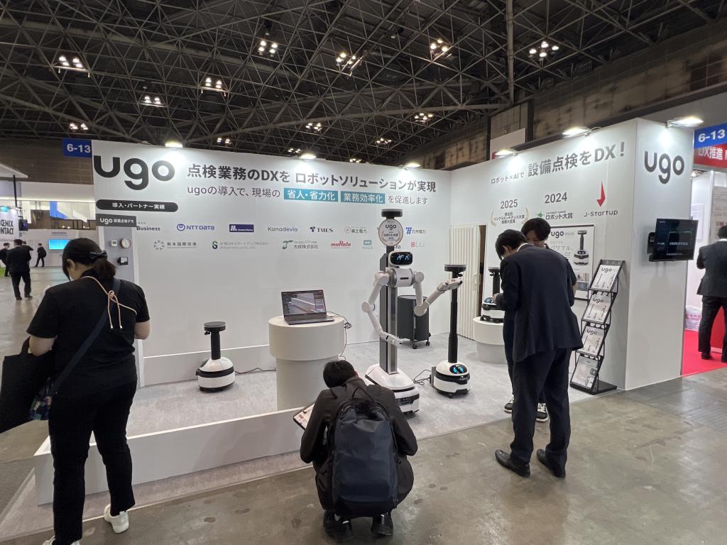 ｕｇｏのブース写真1