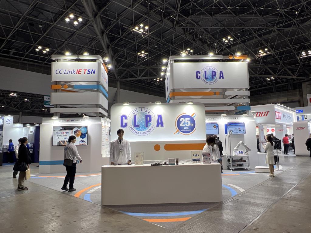 CC-Link協会のブース写真1