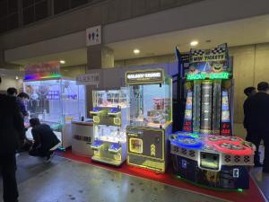 アンダミロジャパン