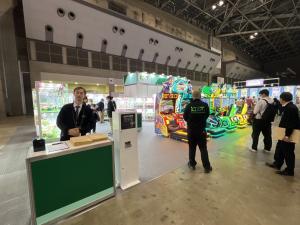 北日本通信工業