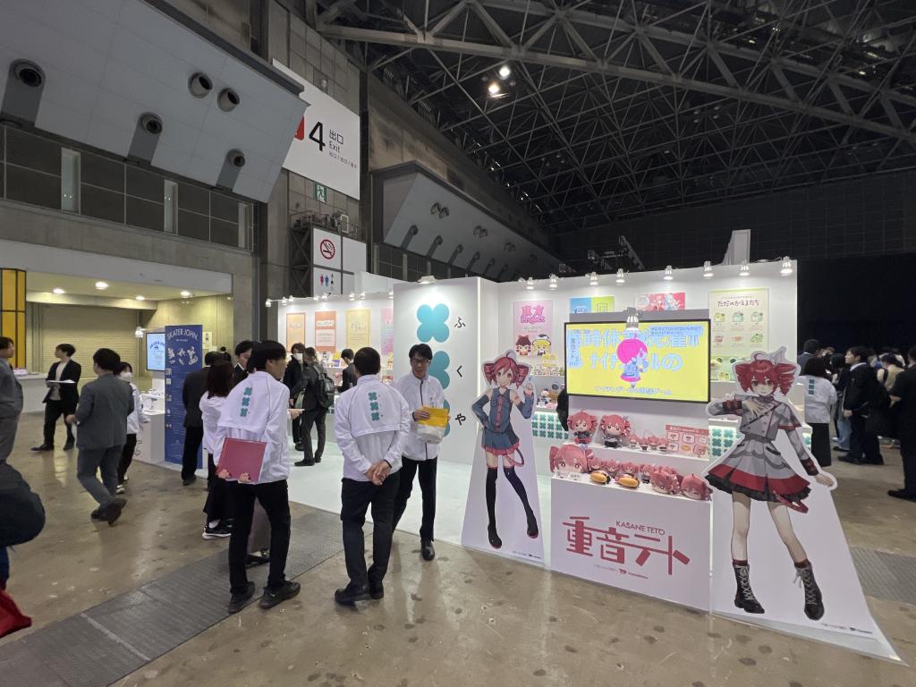 フクヤのブース写真1