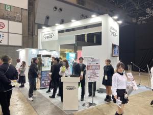 ブシロードクリエイティブ