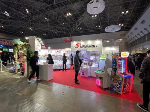 サファリゲームズ