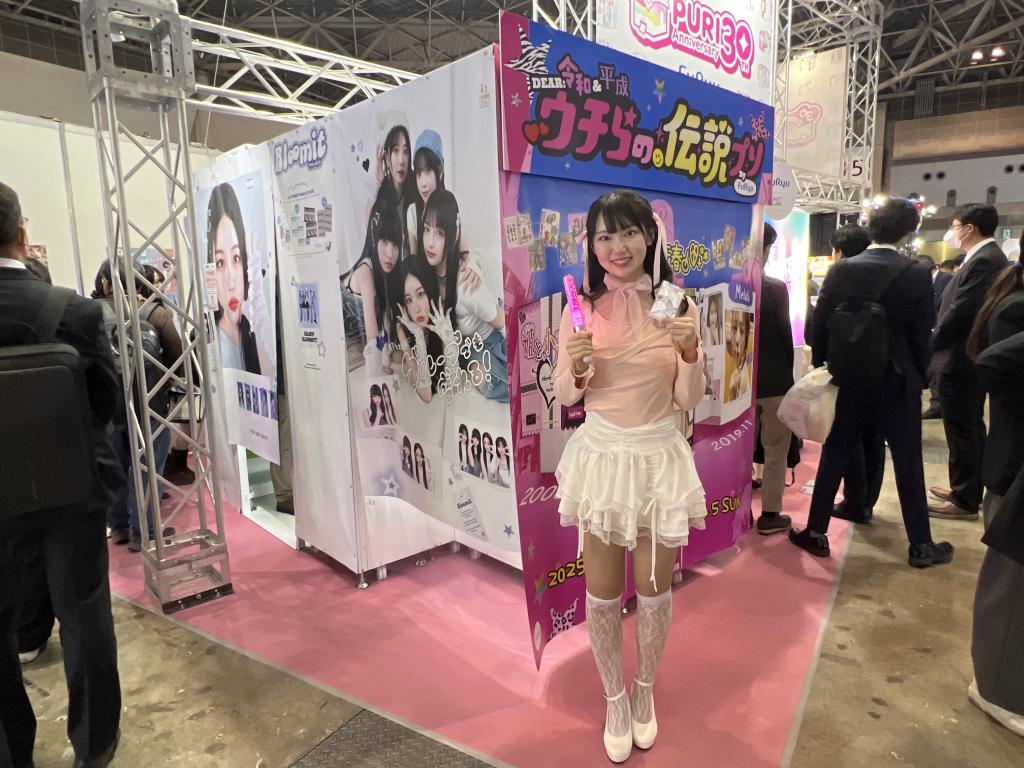 フリューのブース写真2