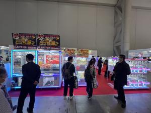 ユー・エス産業