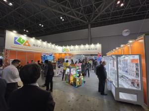 加賀アミューズメント