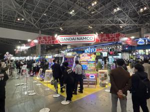 バンダイナムコテクニカ