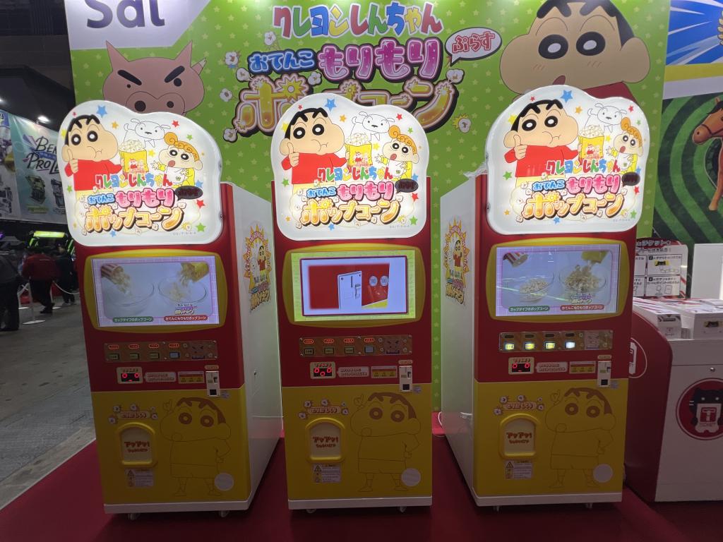 サイのブース写真2